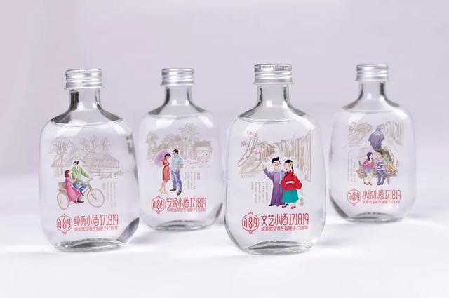 酒包裝就是酒的無硝煙“戰(zhàn)場”，一瓶酒有N+包裝設計創(chuàng)意