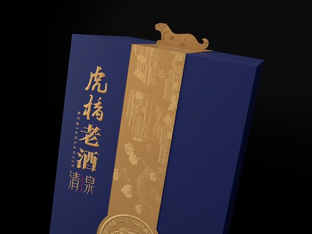 白酒需要一身漂亮的“行頭”，才能賣(mài)一個(gè)好價(jià)錢(qián)，賣(mài)到更遠(yuǎn)的地方