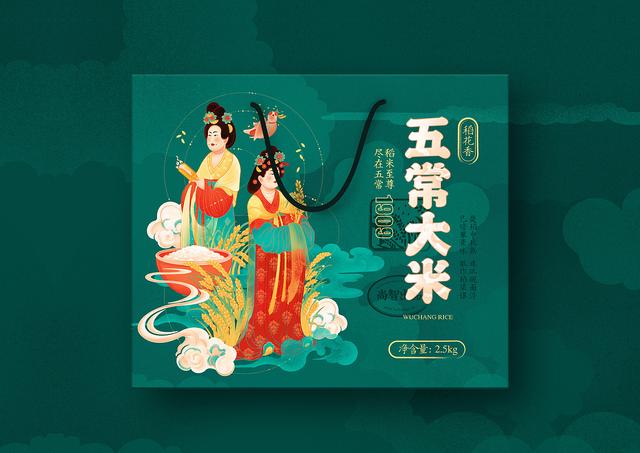 食物如何透過包裝“聞香識味”？設(shè)計(jì)師這樣做就很有創(chuàng)意