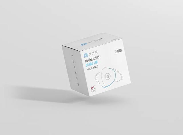 口罩這樣包裝，戴上它，你就是這條gai最靚的仔