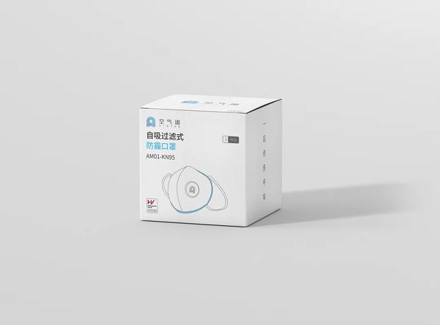 口罩這樣包裝，戴上它，你就是這條gai最靚的仔