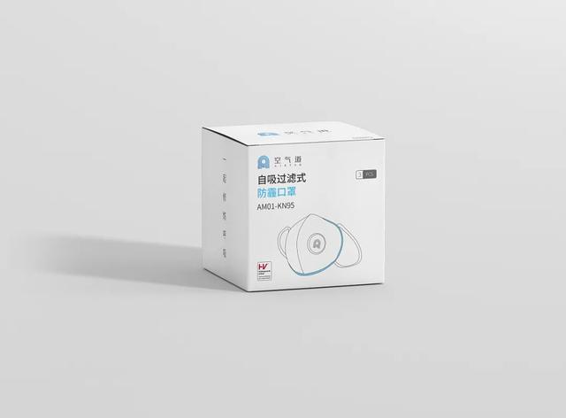 口罩這樣包裝，戴上它，你就是這條gai最靚的仔