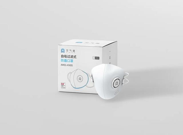口罩這樣包裝，戴上它，你就是這條gai最靚的仔