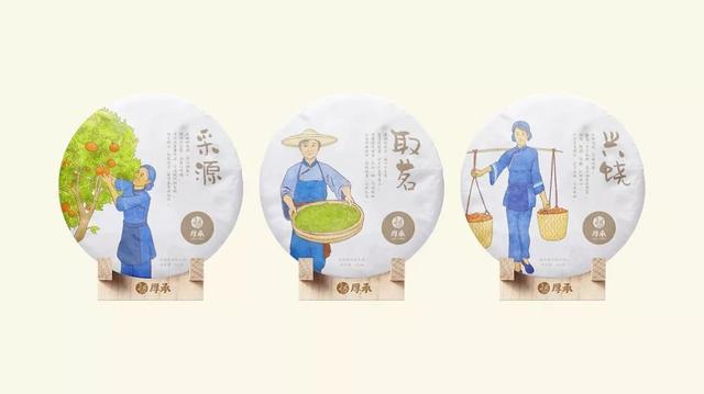 都說茶葉是老氣的、過時的！“年輕”的茶葉包裝不多，清新脫俗啊