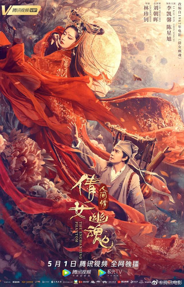 评分只有5分的“烂”电影,海报却打了9.9分,钱都花设计上了?