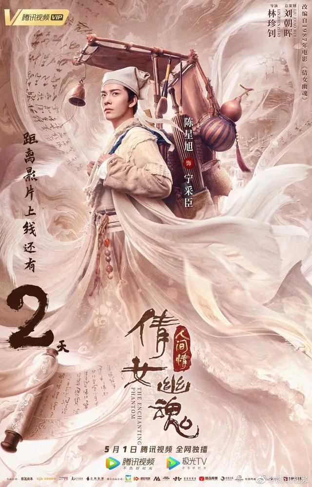 评分只有5分的“烂”电影,海报却打了9.9分,钱都花设计上了?
