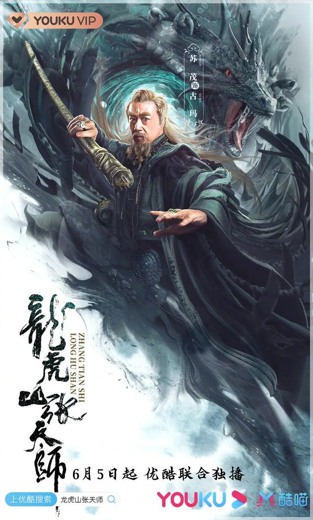 评分只有5分的“烂”电影,海报却打了9.9分,钱都花设计上了?