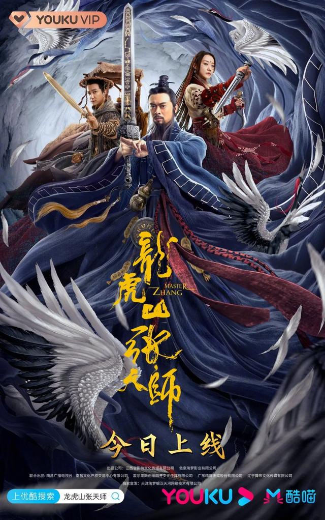 评分只有5分的“烂”电影,海报却打了9.9分,钱都花设计上了?