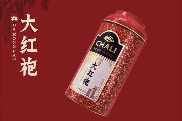 茶罐系列包装设计，集高贵于一身的传统茶