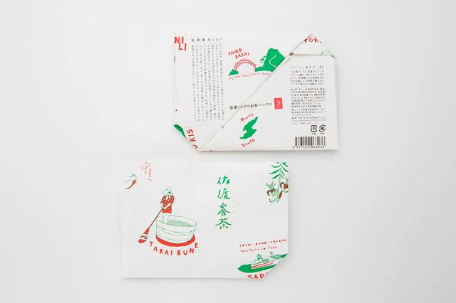 茶葉包裝還能再簡(jiǎn)單點(diǎn)嗎？就差拿袋子裝了