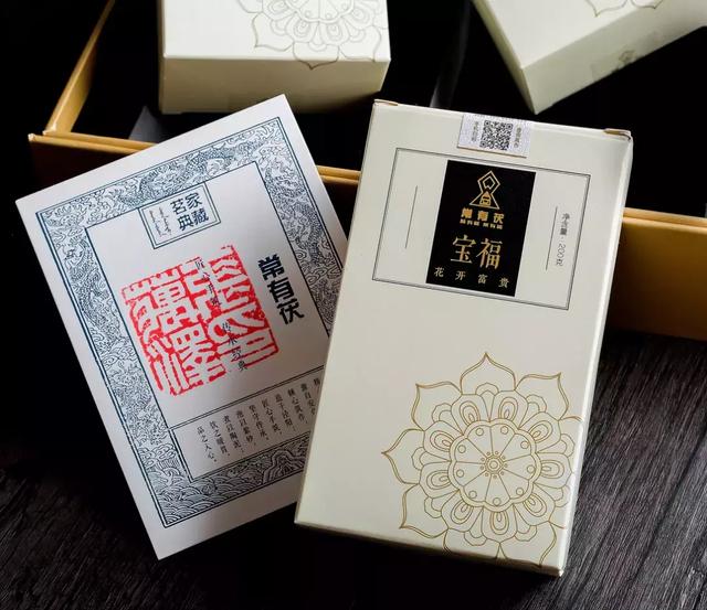 極具中國風(fēng)的茶葉包裝設(shè)計(jì)，讓茶葉更有賣點(diǎn)