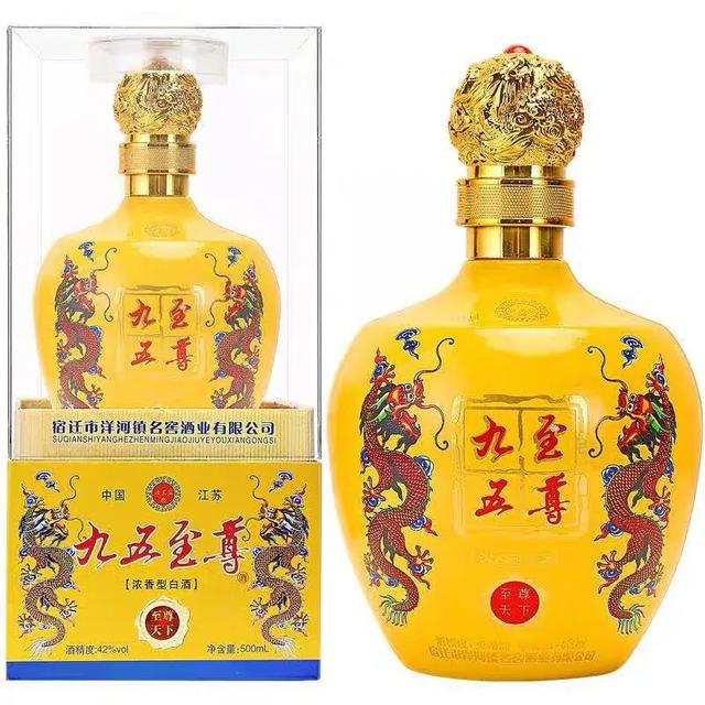 國(guó)產(chǎn)酒的包裝有多丑？你能想到有多丑就有多丑