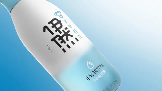 伊利的新產(chǎn)品包裝設計，瓶蓋加了倆“牛角”？