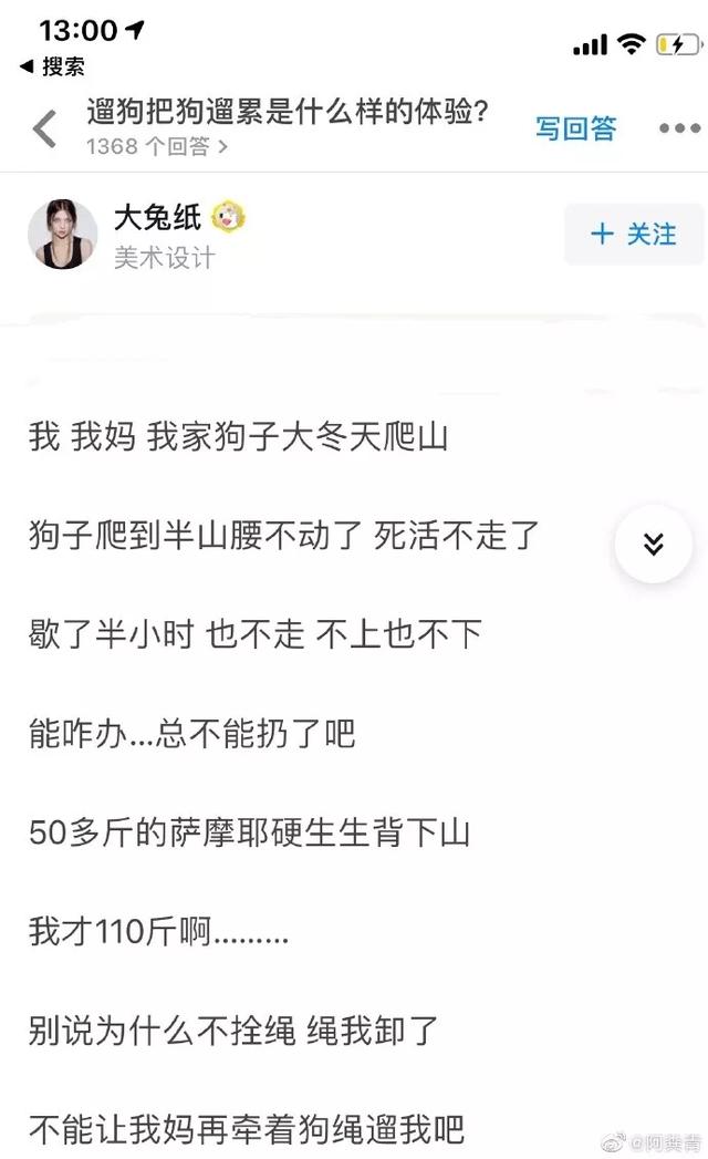 中秋搞笑月餅盒亮相，送禮咋還罵人呢？設計師已崩潰