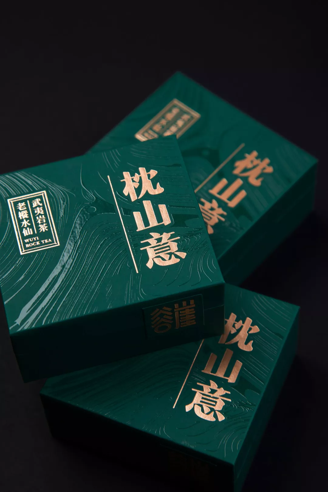 茶葉包裝創(chuàng)意刺激消費(fèi)，沒有新意誰會愿意買