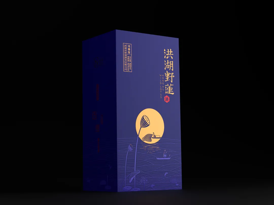 好酒裝在好包裝里才不被糟蹋，洋氣的外表是亮點(diǎn)