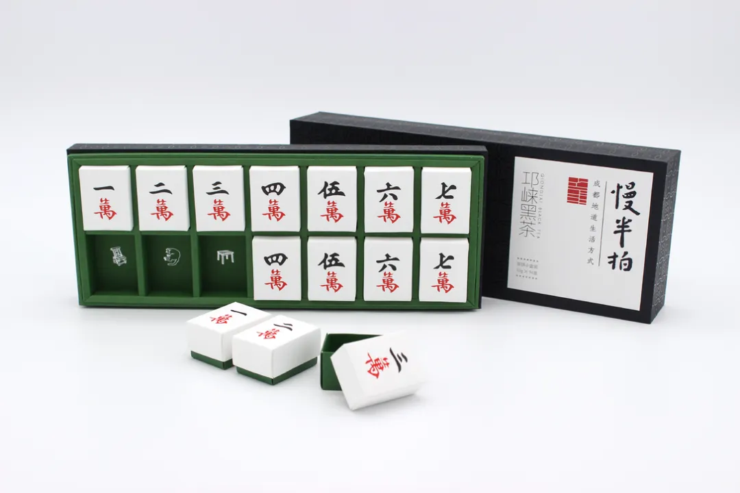 多款優(yōu)秀茶葉禮品包裝盒，刺激大眾的購(gòu)買(mǎi)欲望