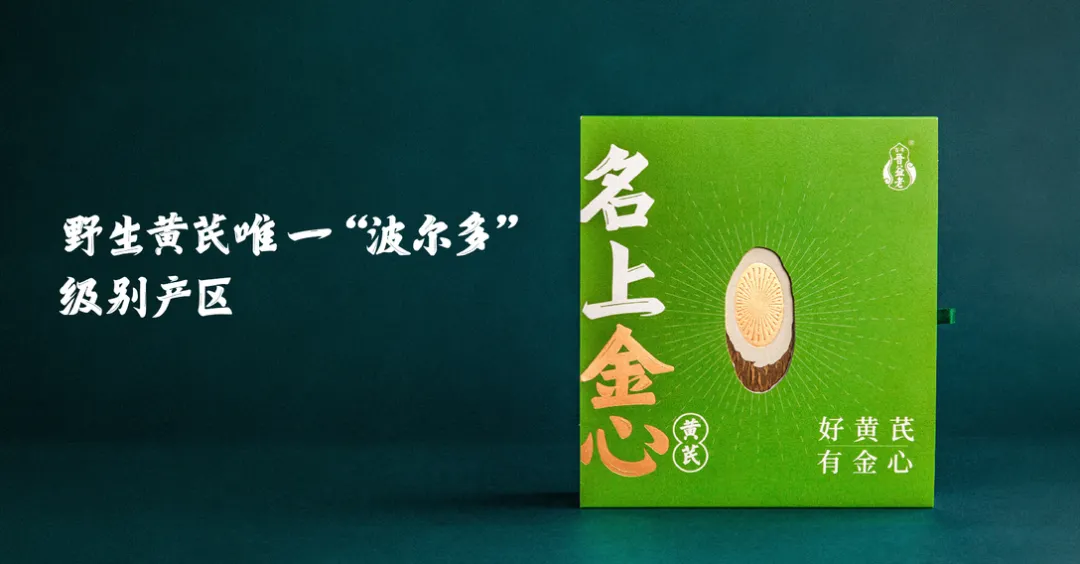 藥品包裝換個(gè)設(shè)計(jì)就銷量倍增？文字排版很重要