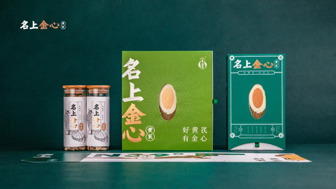 藥品包裝換個(gè)設(shè)計(jì)就銷量倍增？文字排版很重要