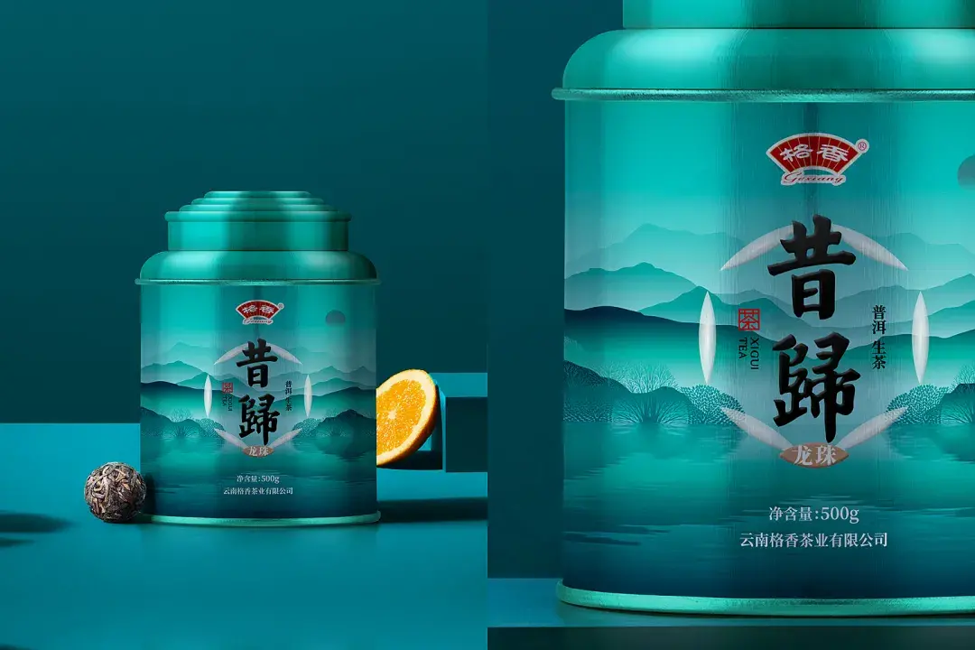 極簡風(fēng)插畫的茶葉包裝設(shè)計(jì)，突然就有辨識度了