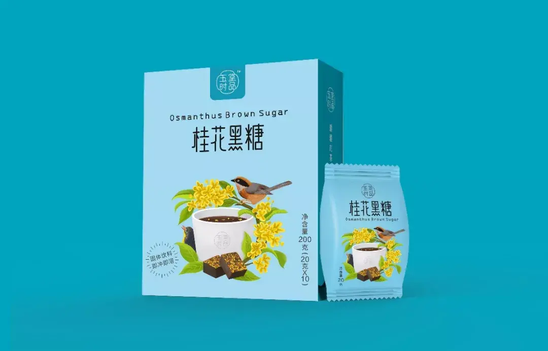 保健品包裝設計也可以很潮，這樣的創(chuàng)意很洗腦