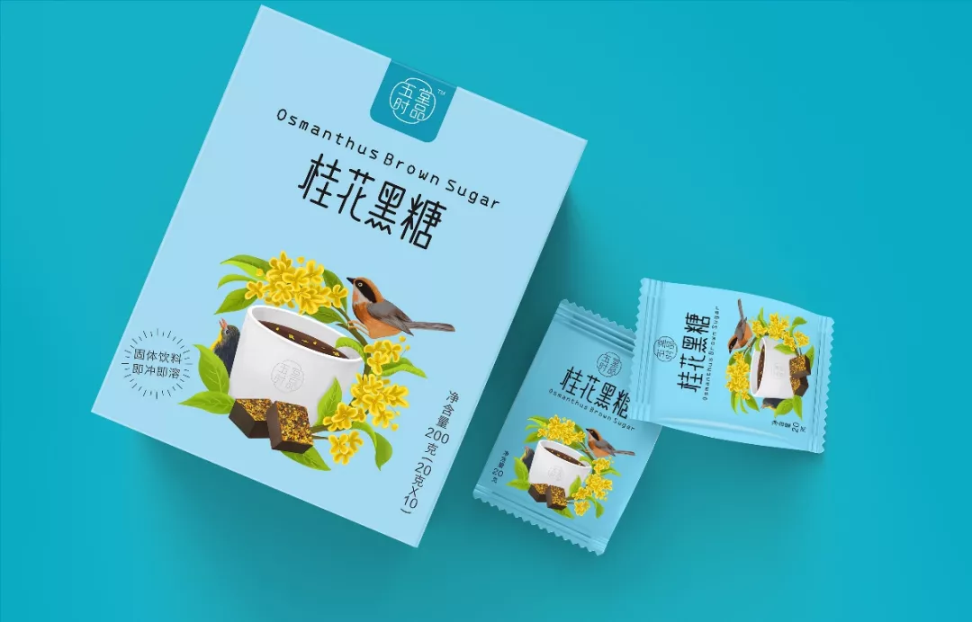 保健品包裝設(shè)計也可以很潮，這樣的創(chuàng)意很洗腦