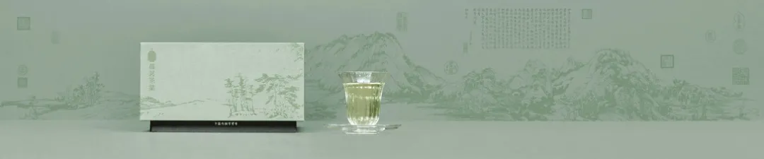 山水畫風(fēng)茶葉包裝設(shè)計(jì)，將國(guó)潮風(fēng)做到極致