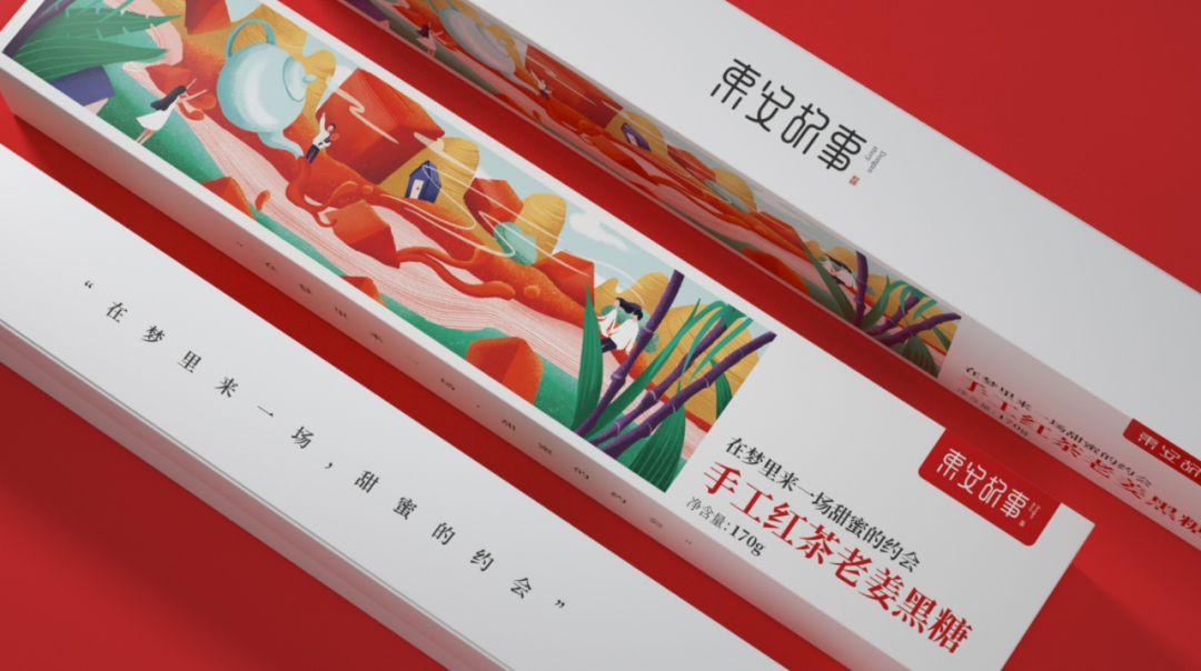 創(chuàng)意滋補紅糖包裝設計，盡顯東方特色