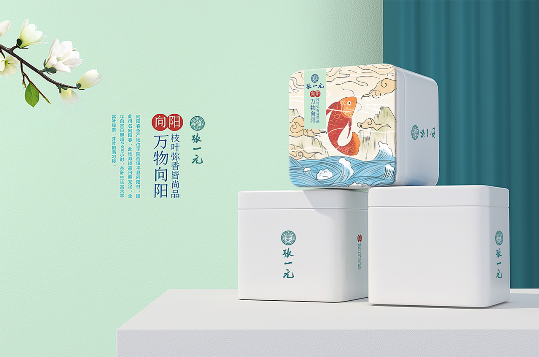 這樣的插畫風(fēng)茶葉包裝設(shè)計(jì)，讓你“品”出精致感