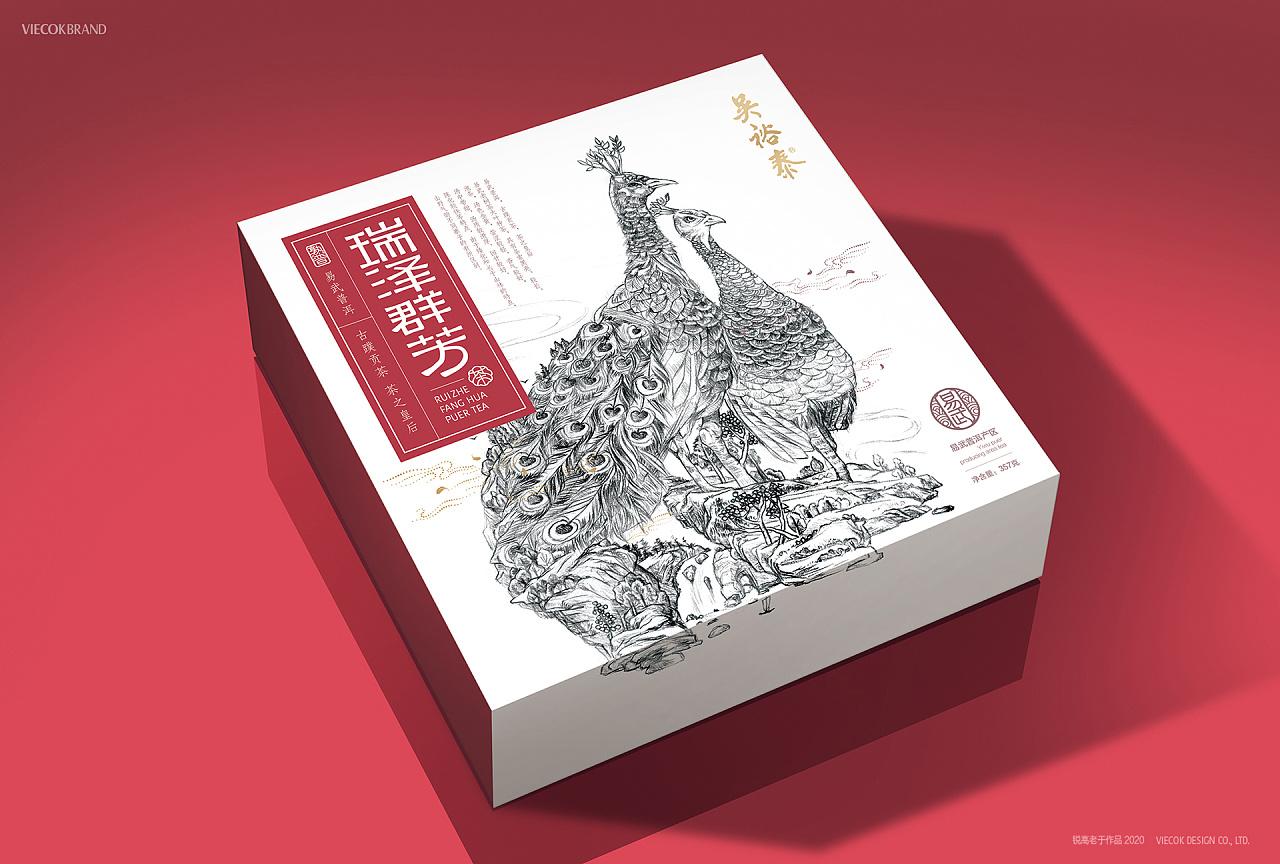 極具創(chuàng)意的茶葉包裝設(shè)計(jì)，是茶文化的傳承和延續(xù)