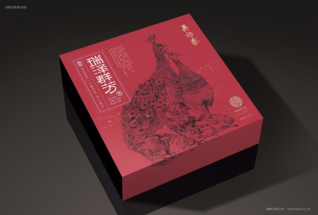 極具創(chuàng)意的茶葉包裝設(shè)計(jì)，是茶文化的傳承和延續(xù)