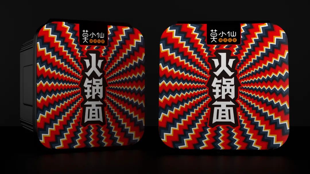这样的速食面条包装设计,有点酷