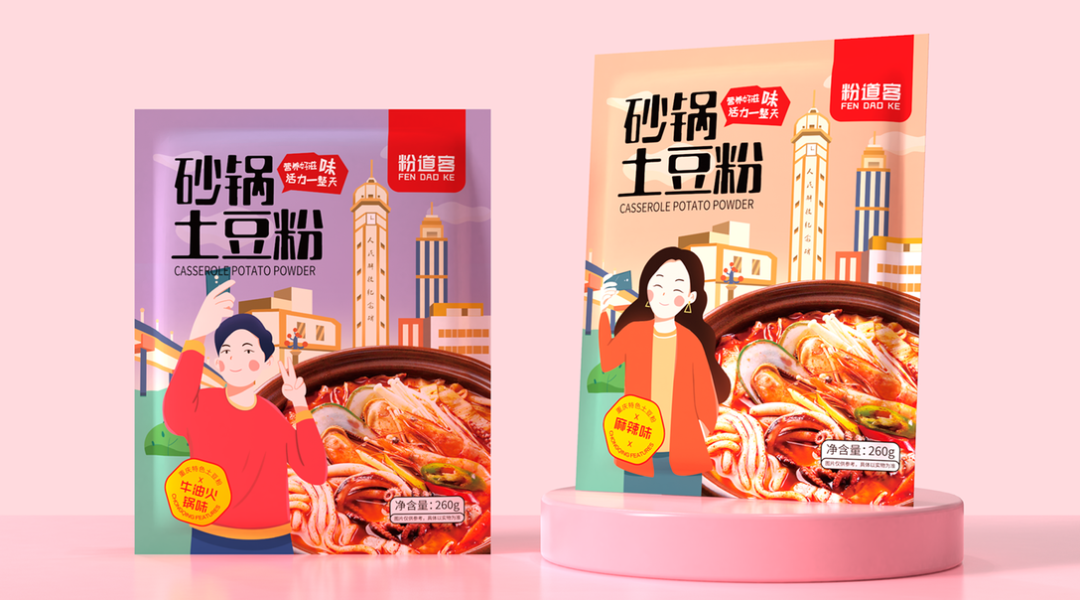 这样的速食面条包装设计,有点酷