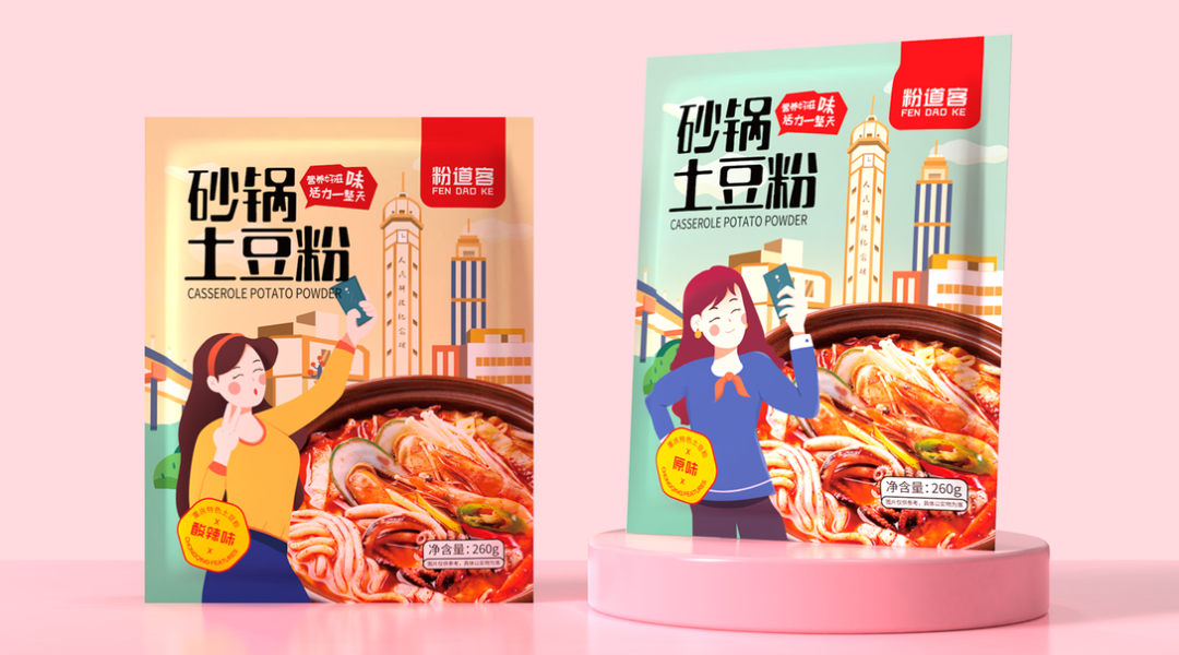 这样的速食面条包装设计,有点酷
