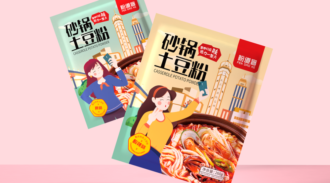 这样的速食面条包装设计,有点酷
