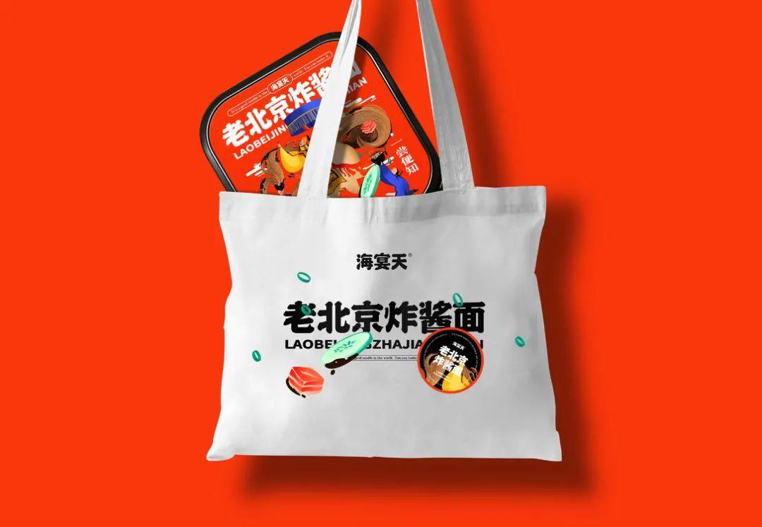 这样的速食面条包装设计,有点酷