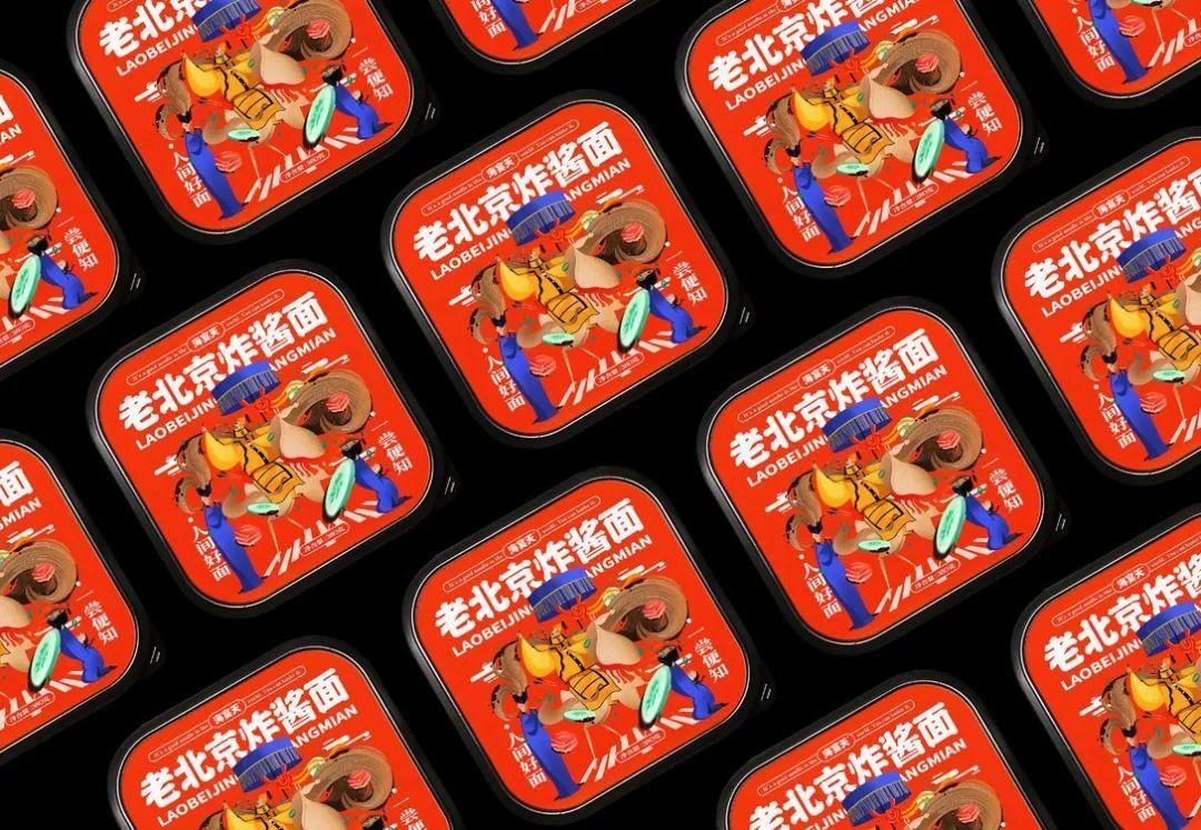 这样的速食面条包装设计,有点酷