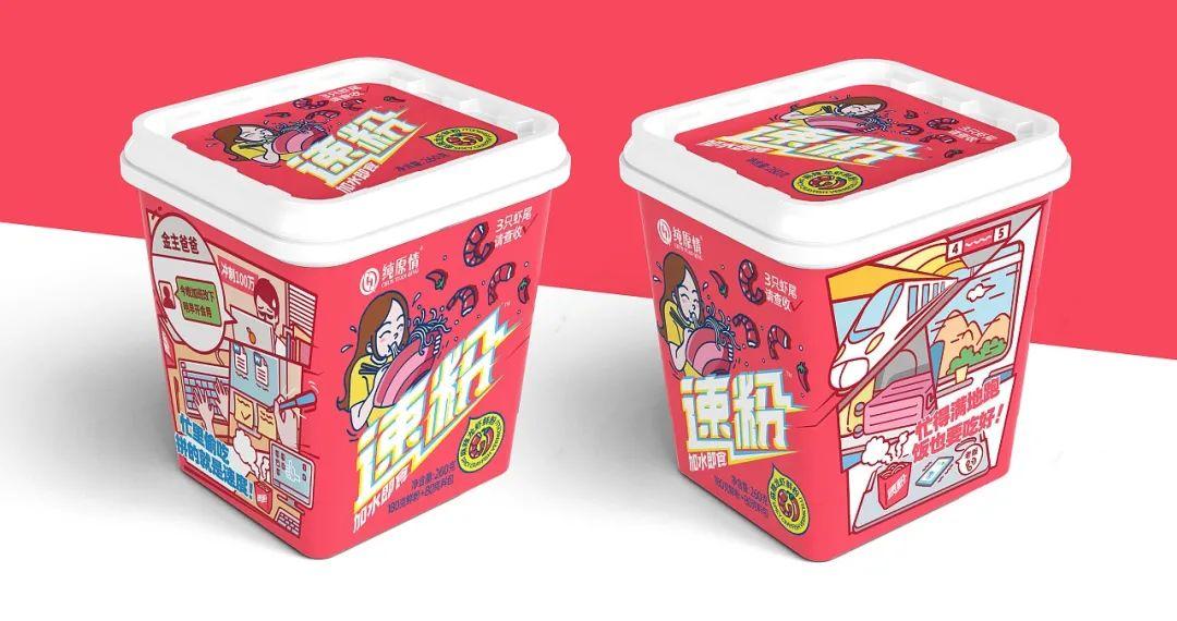 这样的速食面条包装设计,有点酷