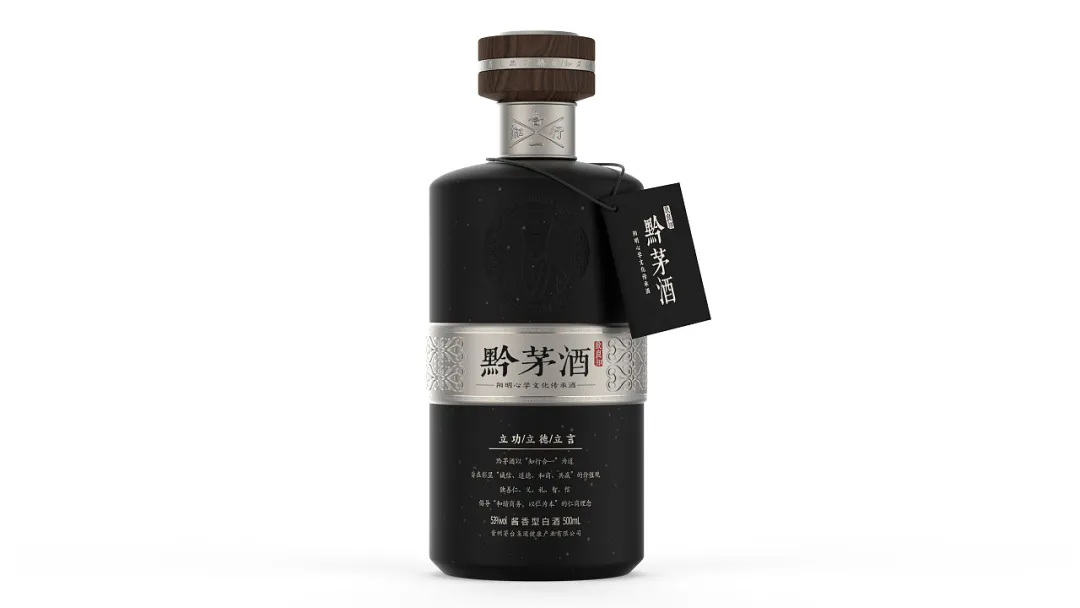 白酒包裝也講究陽明心學(xué)？設(shè)計霸氣外露