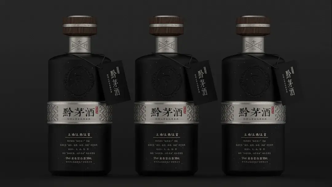 白酒包裝也講究陽明心學(xué)？設(shè)計(jì)霸氣外露