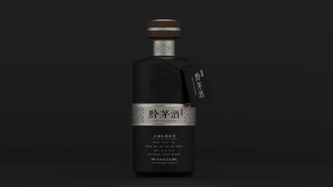 白酒包裝也講究陽明心學(xué)？設(shè)計(jì)霸氣外露