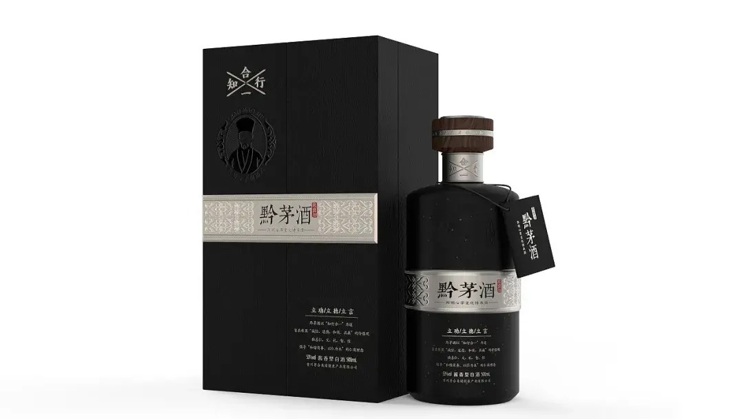 白酒包裝也講究陽明心學(xué)？設(shè)計(jì)霸氣外露