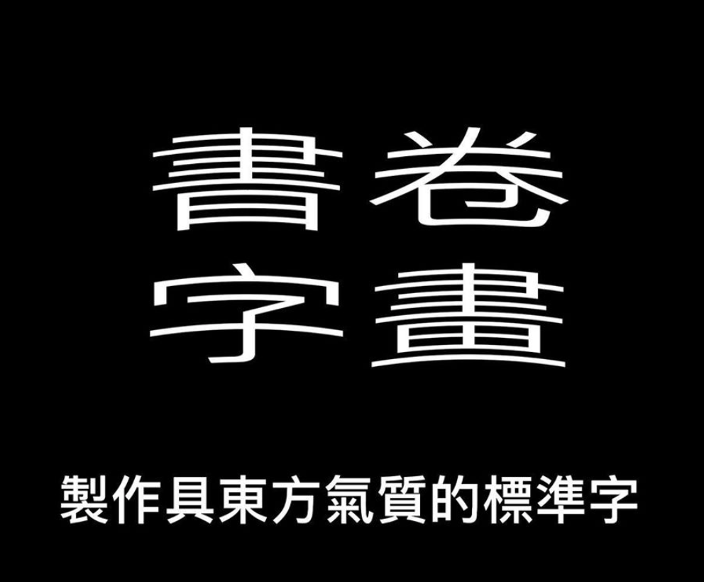 很火的AI技巧又又來了，每一個(gè)都很實(shí)用