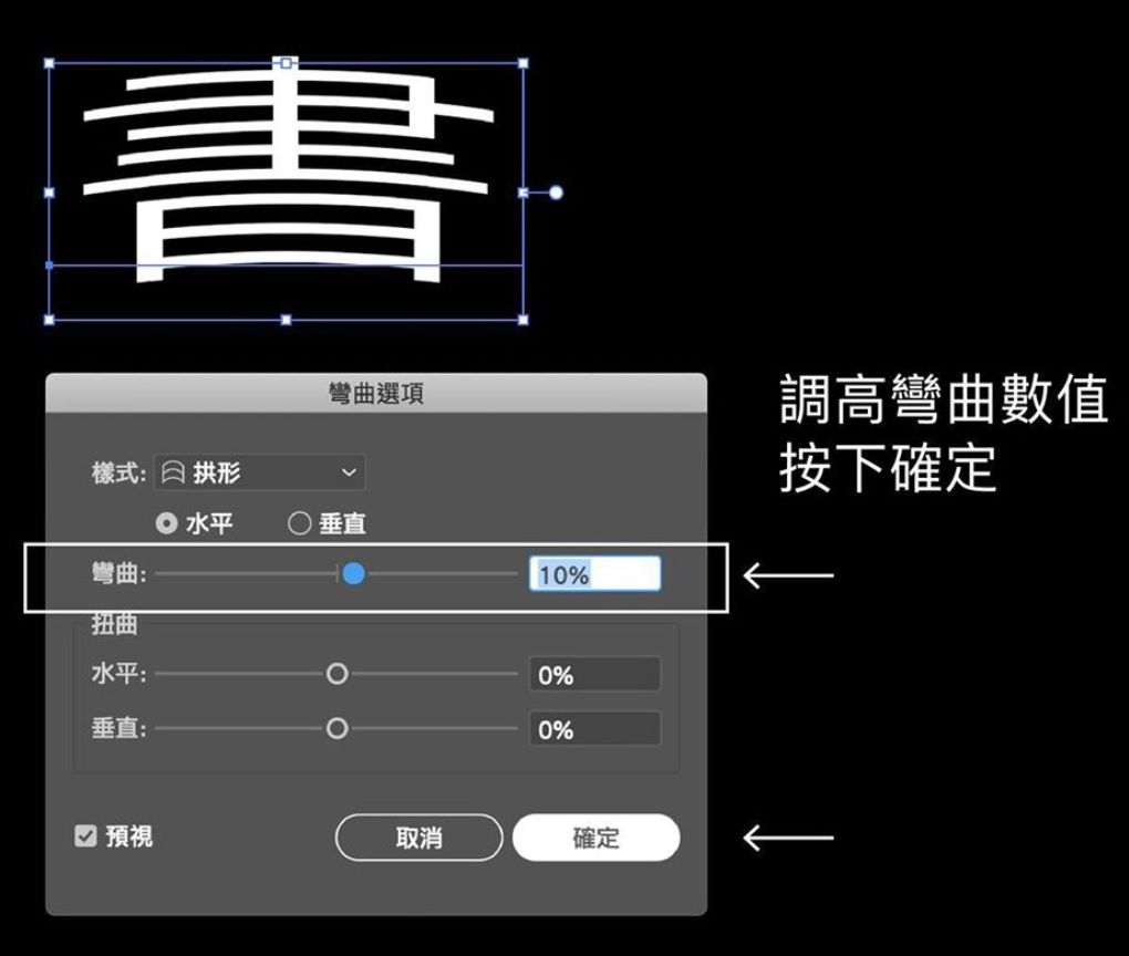 很火的AI技巧又又來了，每一個都很實用