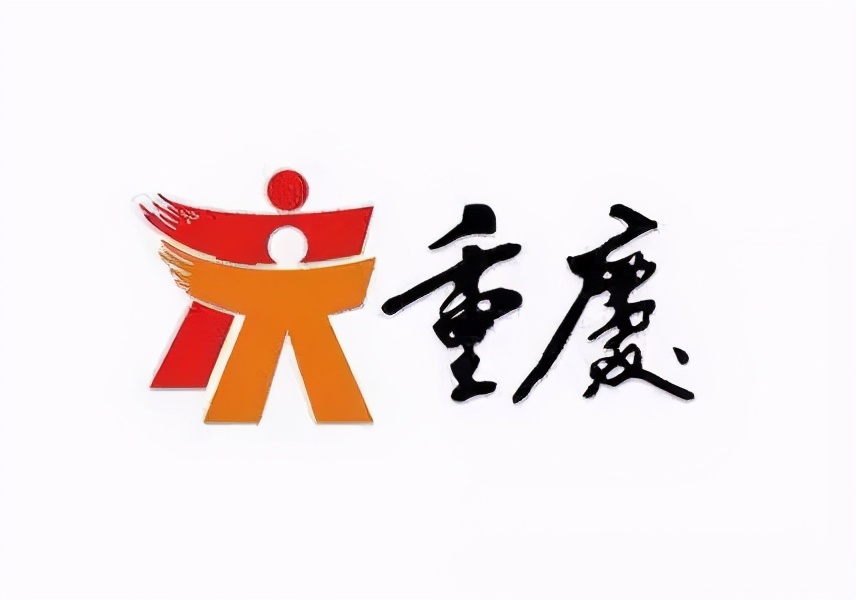 甘肃发布新的城市logo,说来话长的设计