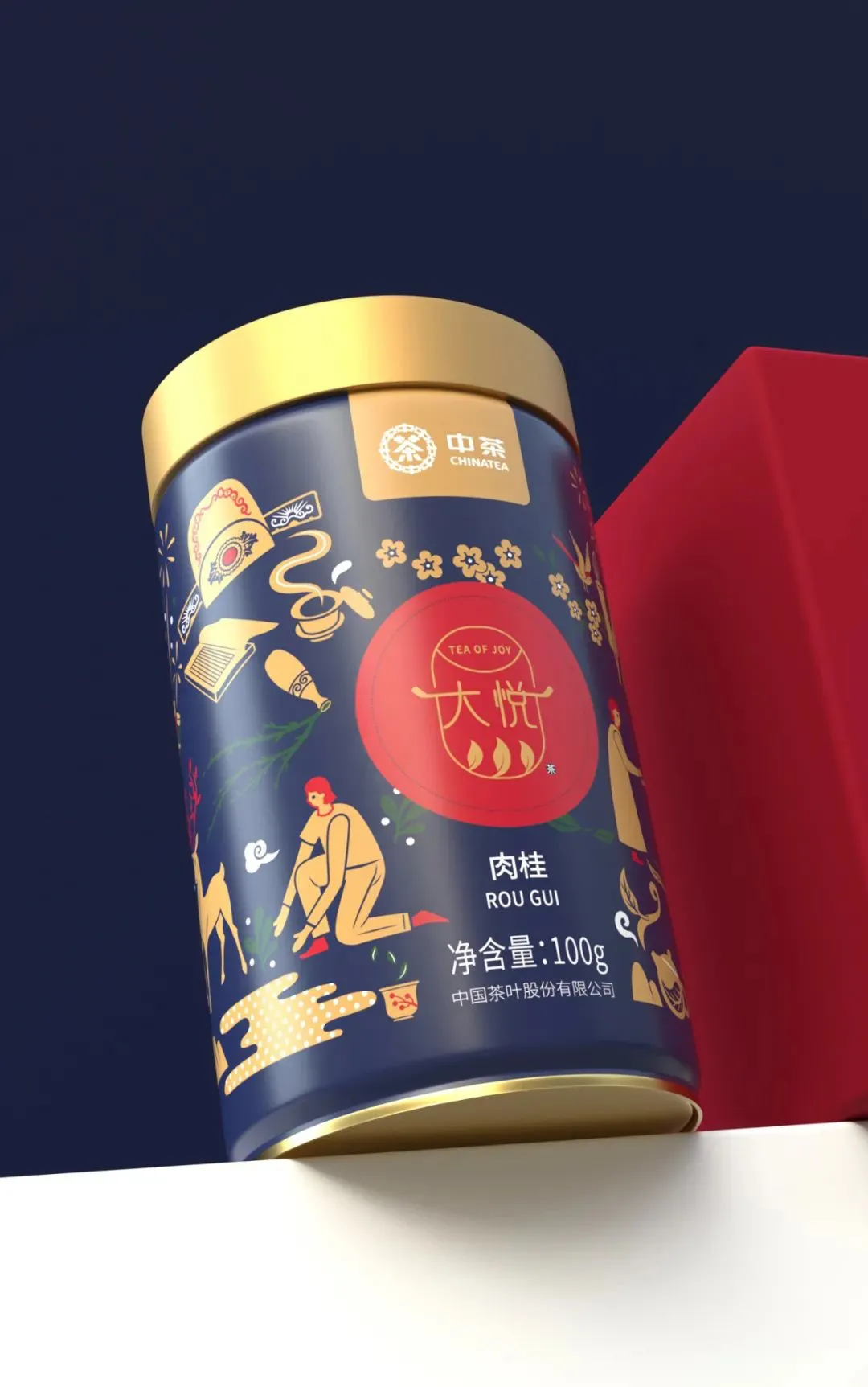 這樣的茶葉包裝設(shè)計(jì)，能掏空你的錢(qián)包嗎？