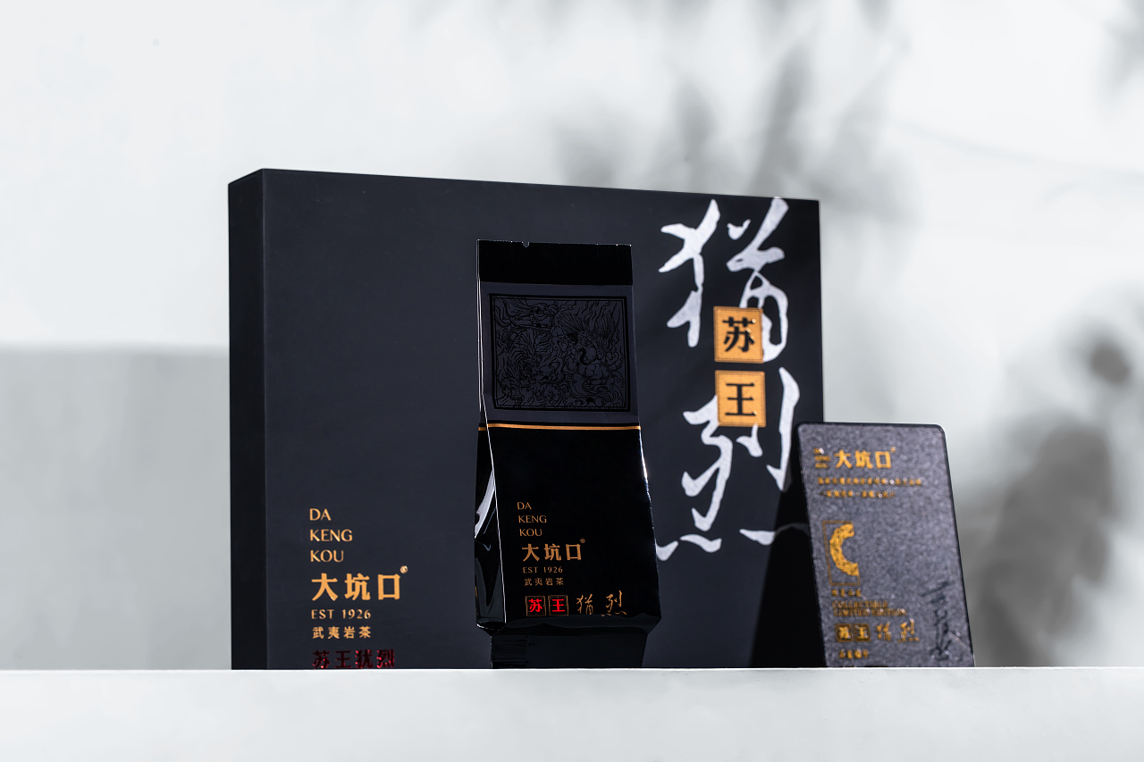 這樣的茶葉包裝設(shè)計(jì)，能掏空你的錢(qián)包嗎？