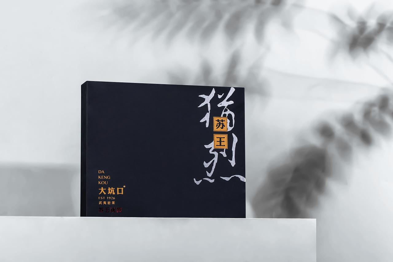 這樣的茶葉包裝設(shè)計(jì)，能掏空你的錢包嗎？