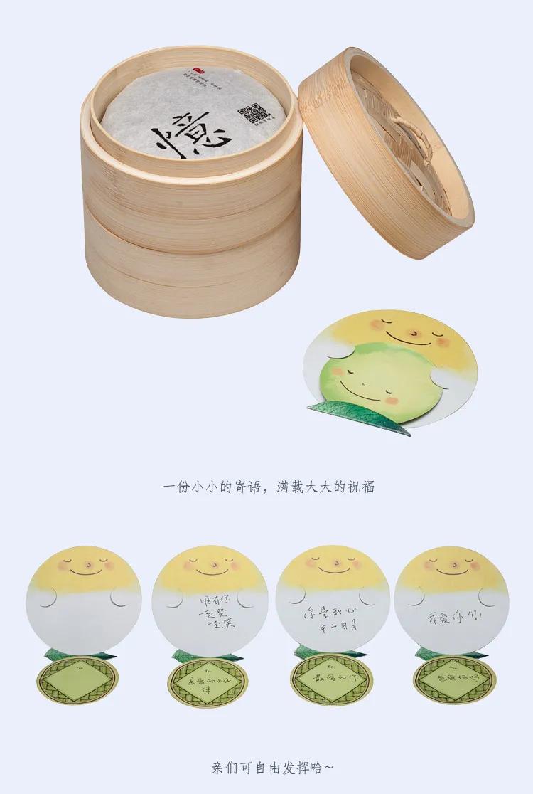 茶葉盒像藝術(shù)品一樣，好看得忍不住帶回家