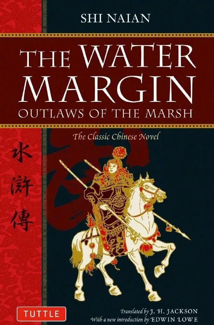 《水滸傳》將被國(guó)外翻拍成電影？海報(bào)設(shè)計(jì)滿滿復(fù)古感